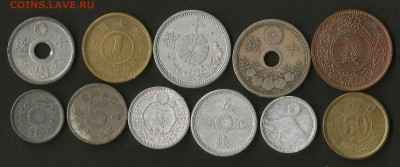 Старые монеты Японии 11 шт 1920-50х г №1 - 5.12 22:00мск - 1