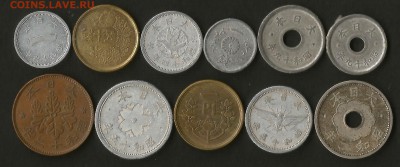 Старые монеты Японии 11 шт 1920-50х г №2 - 5.12 22:00мск - 2_2