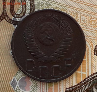 20 копеек 1942 и 20 копеек 1950 (2 штуки) оценка - 20 50 А 2