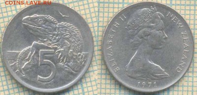 Новая Зеландия 5 центов 1971 г., до 04.12.2018 г. 22.00 по М - Новая Зеландия 5 центов 1971 4184