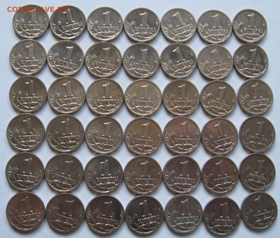 1 копейка 2009 М 42 штук - до 02.12.18 в 22:00 - 004.JPG