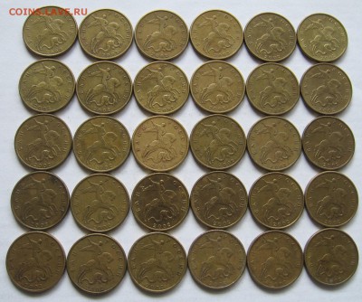 50 копеек 2002 М 50 штук - до 02.12.18 в 22.00 - 008.JPG