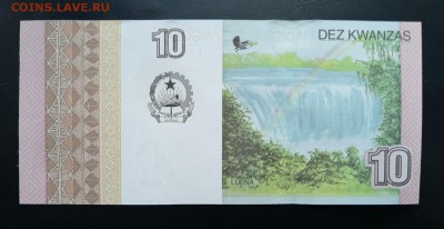 АНГОЛА 10 кванза 2012г., ДО 03.12. - Ангола 10 кванза 2012г., В.(1)
