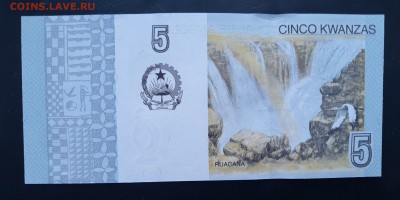 АНГОЛА 5 кванза 2012г., ДО 03.12. - P81129-102557(1)