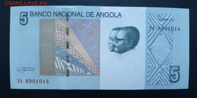 АНГОЛА 5 кванза 2012г., ДО 03.12. - P81129-102538(1)
