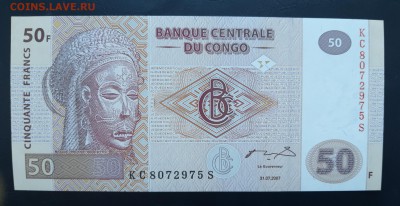 КОНГО 50 франков 2007г., ДО 03.12. - P81128-121659(1)