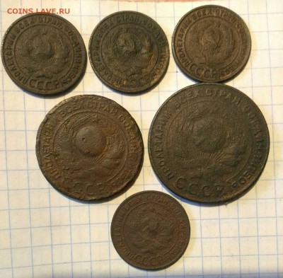 1коп 3 коп 5 коп 1924г до 2.12.18г в 22 00 - 1543477587679999