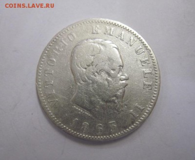 1 лира Италия 1863 до 01.12.18 - IMG_2150.JPG