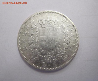1 лира Италия 1863 до 01.12.18 - IMG_2148.JPG
