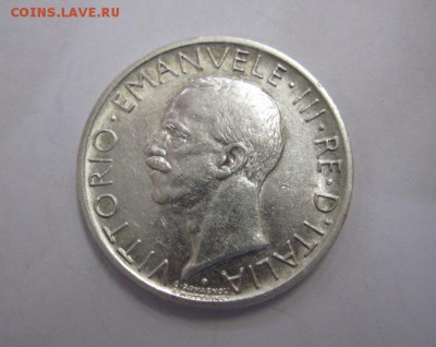 5 лир Италия 1927 до 01.12.18 - IMG_2153.JPG