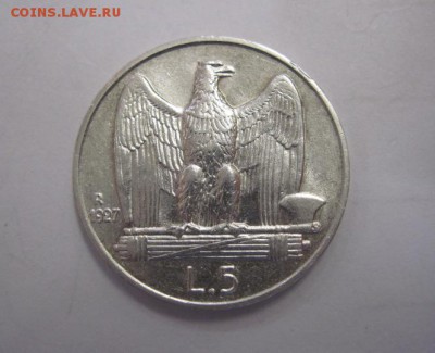 5 лир Италия 1927 до 01.12.18 - IMG_2152.JPG