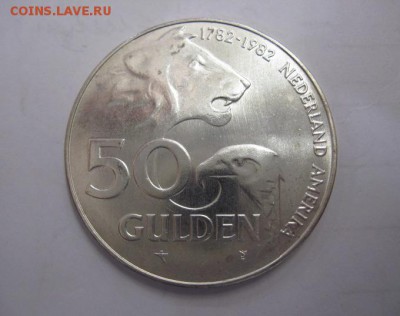 50 гульденов Нидерланды 1982 до 01.12.18 - IMG_2156.JPG