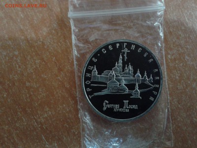 Лавра ПРУФ до 30.11.18 в 22.00 по МСК - 20181129_132709