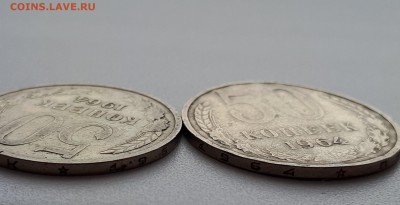 50 копеек СССР 1964 большого размера - 20181129_120130