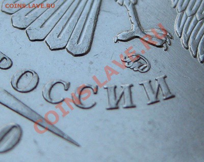 5 рублей 2010г ммд. Какие шт? - 80 2