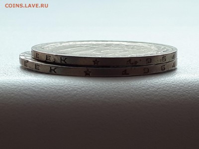 50 копеек СССР 1964 большого размера - 20181129_115725