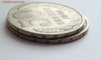 50 копеек СССР 1964 большого размера - 20181129_115321