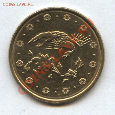 Иран 500 риалов до 27.05 в 22-00 мск - Изображение