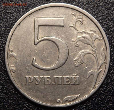 5р. 1998 спмд шт.2.4 по Ю.К.? - 1