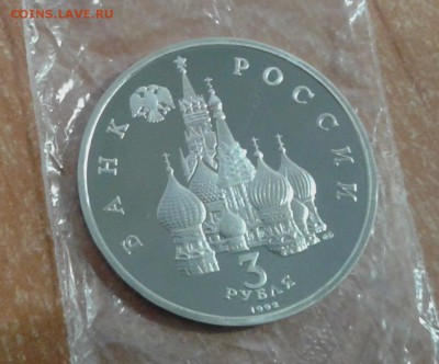 Северный конвой до 30.11.18 в 22.00 по МСК - 20181129_133301