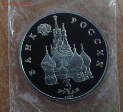 Северный конвой до 30.11.18 в 22.00 по МСК - 20181129_133221