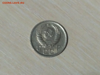 СССР,10 копеек 1940г до 1.12.2018 - IMG_20181015_223047