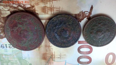 1.2.3.коп.1924 до 30 11 до22.00 - IMG_20181129_110056