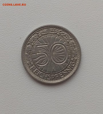 ВЕЙМАР,50 рейхспфеннигов 1928А(никель)до 1.12.2018 - IMG_20180902_151040