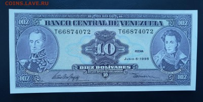ВЕНЕСУЭЛА 10 боливар 1995г., ДО 03.12. - P81128-120800(1)