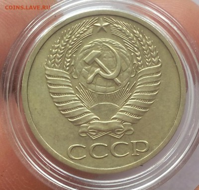 50 КОПЕЕК 1970г UNC-AUNC  не набор до 02.12.18 - IMG_20100115_003100.JPG