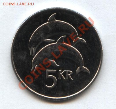 Исландия 5 крон до 27.05 в 22-00 мск - Изображение 004