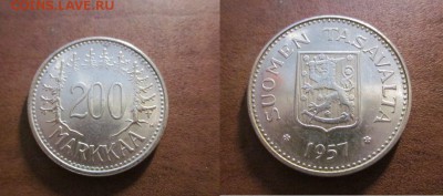 1957 Финляндия, 200 М, серебро, до 03.12 в 22-30 мск - IMG_8703.JPG