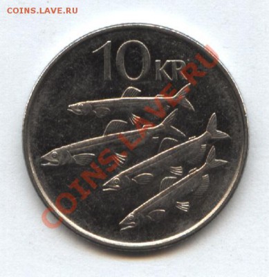 Исландия 10 крон до 27.05 в 22-00 мск - Изображение 006