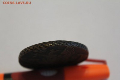 5 копеек 1794 г. до 02.12. - IMG_1233.JPG