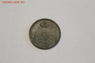 копейка 1858 г. до 02.12. - IMG_1238.JPG