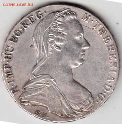 Талер Марии Терезии 1780 г. - 4