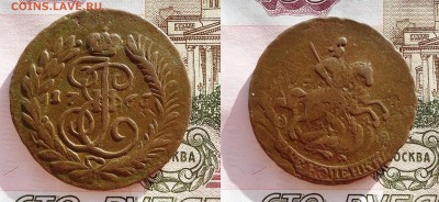 2 копейки 1766 года ММ. До 04.12. в 22-00 МСК - 1766 ММ