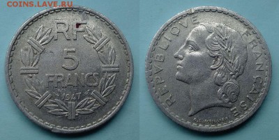 Франция - 5 франков 1947 года до 6.12 - франция 5 франков 1947 года