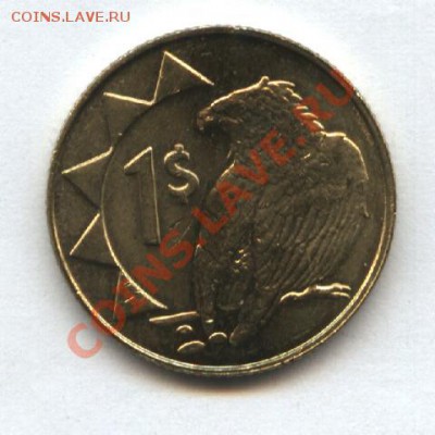Намибия 1 доллар  до 27.05.  22-00 мск - Изображение 012
