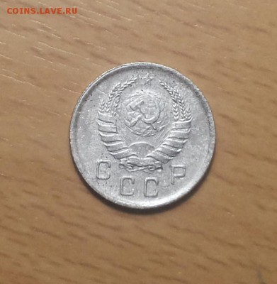 10 копеек 1940 до 5.12 - 10 коп 1940 1 2