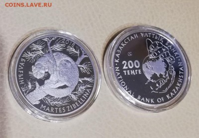 Казахстан 100 тенге 2018 ВОЛК. Блистер UNC. НОВИНКА.ФИКС. - 200 тенге 3