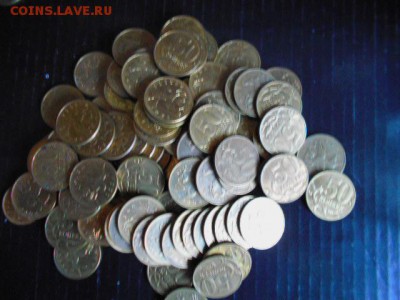50коп 14г гальван.100шт.ок.03.12.18 - DSCN4649.JPG