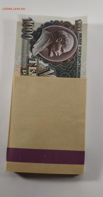 1000 рублей 1992 года по 110 руб. - IMG_20181129_165652