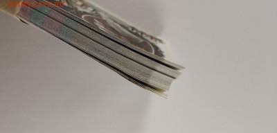1000 рублей 1992 года по 110 руб. - IMG_20181129_165630