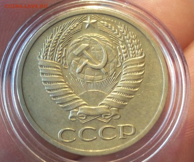 50 КОПЕЕК 1970г UNC-AUNC  не набор до 02.12.18 - IMG_20100126_030351.JPG