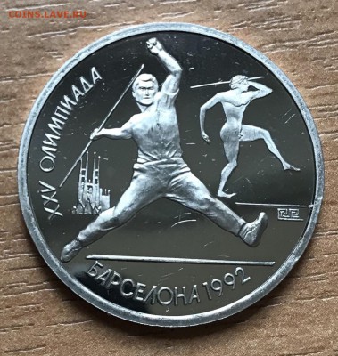 БАРСЕЛОНА набор 6 монет 1992. до 4.12 - DD25BCFC-364B-400C-AEC5-84CCC8CA1D29