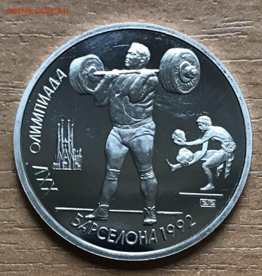 БАРСЕЛОНА набор 6 монет 1992. до 4.12 - 50BE7C18-A8C8-45C6-BEFC-0659A83C5EC4
