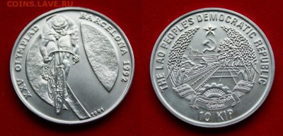 Лаос 10 кип 1991 Олимпийские игры Барселона 1992 Велоспорт - laos_10_kip_1991_olimpijskie_igry_barselona_1992_velosport_olimpiada