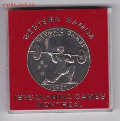 Крона Шайба Самоа 1 Тала 1976 Тяжелая Атлетика Олимпиада - krona_shajba_samoa_1_tala_1976_tjazhelaja_atletika_olimpijski_igry_monreal_shtangist_olimpiada_v_korobke