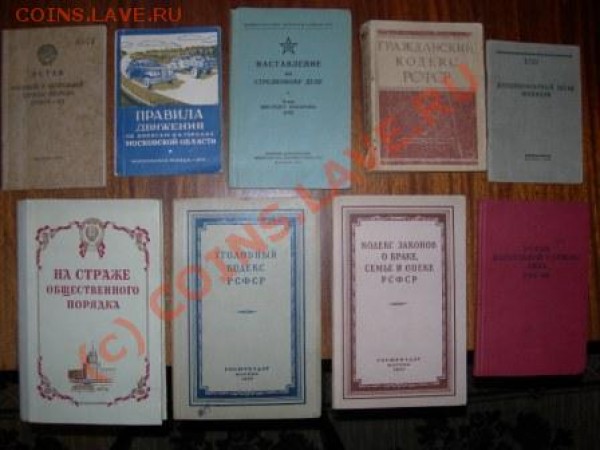 зацените! - DSCN3444.JPG